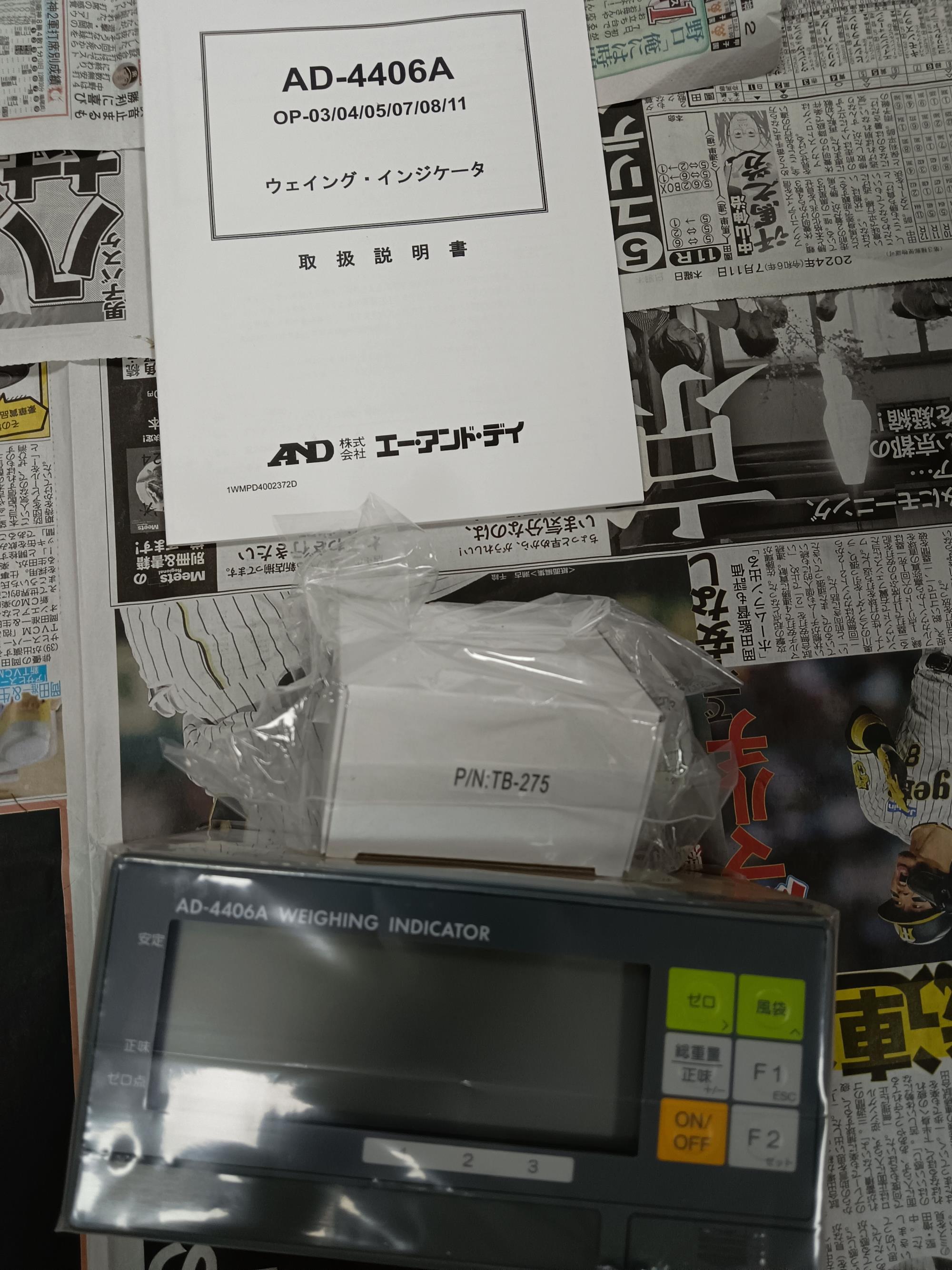 AND爱安德称重显示器 AD-4406A唤醒指示器