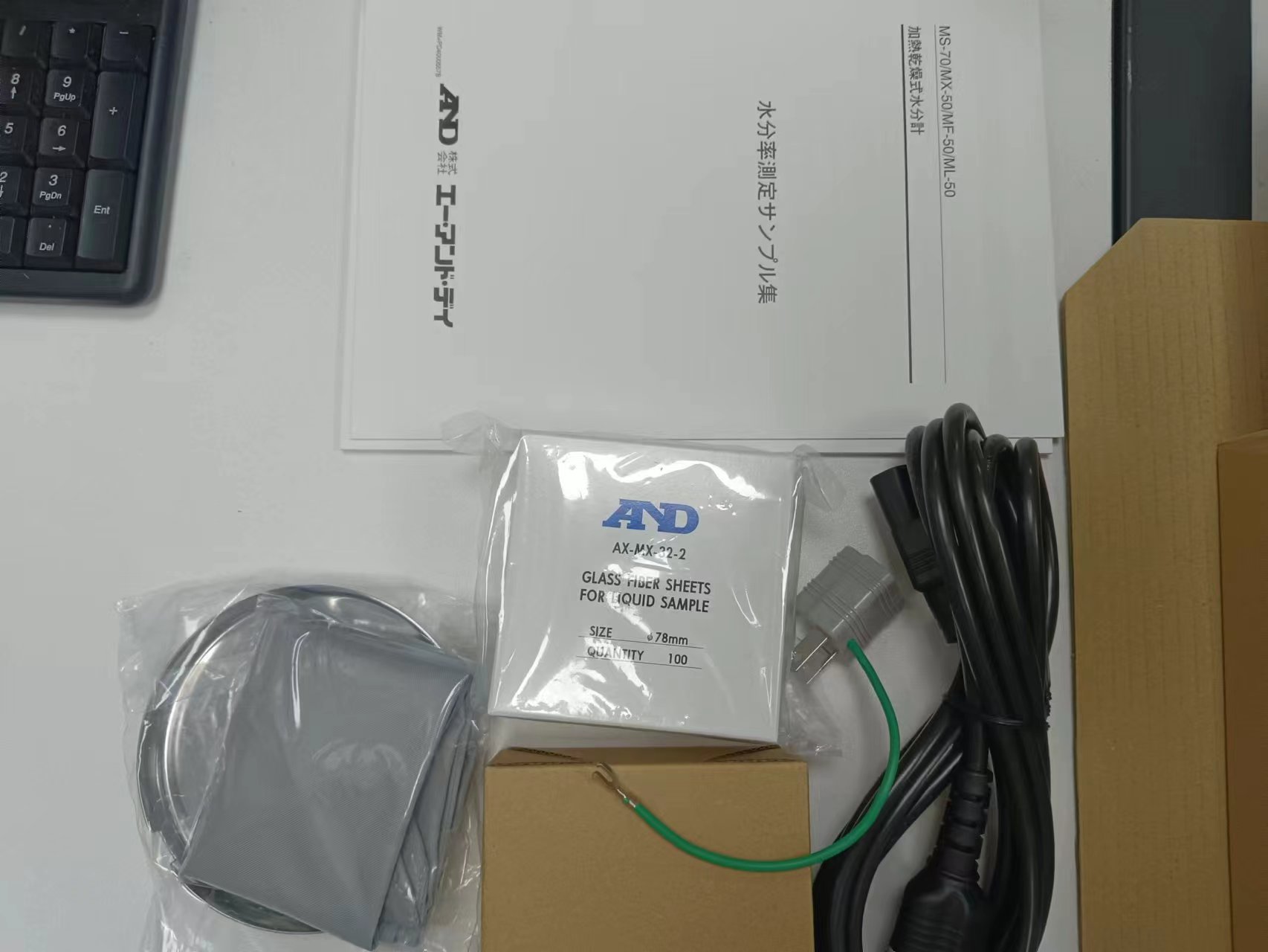 AND爱安德加热干燥式水分仪 MF-50