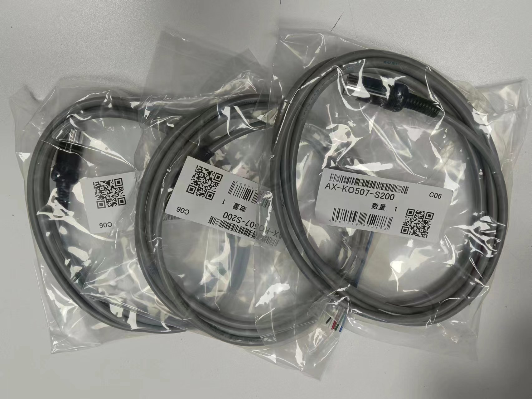 AND爱安德通信电缆 AX-KO507-S200