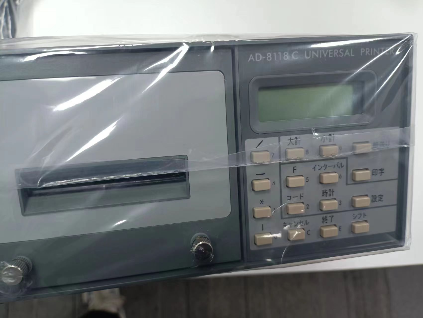 AND爱安德通用打印机AD-8118C