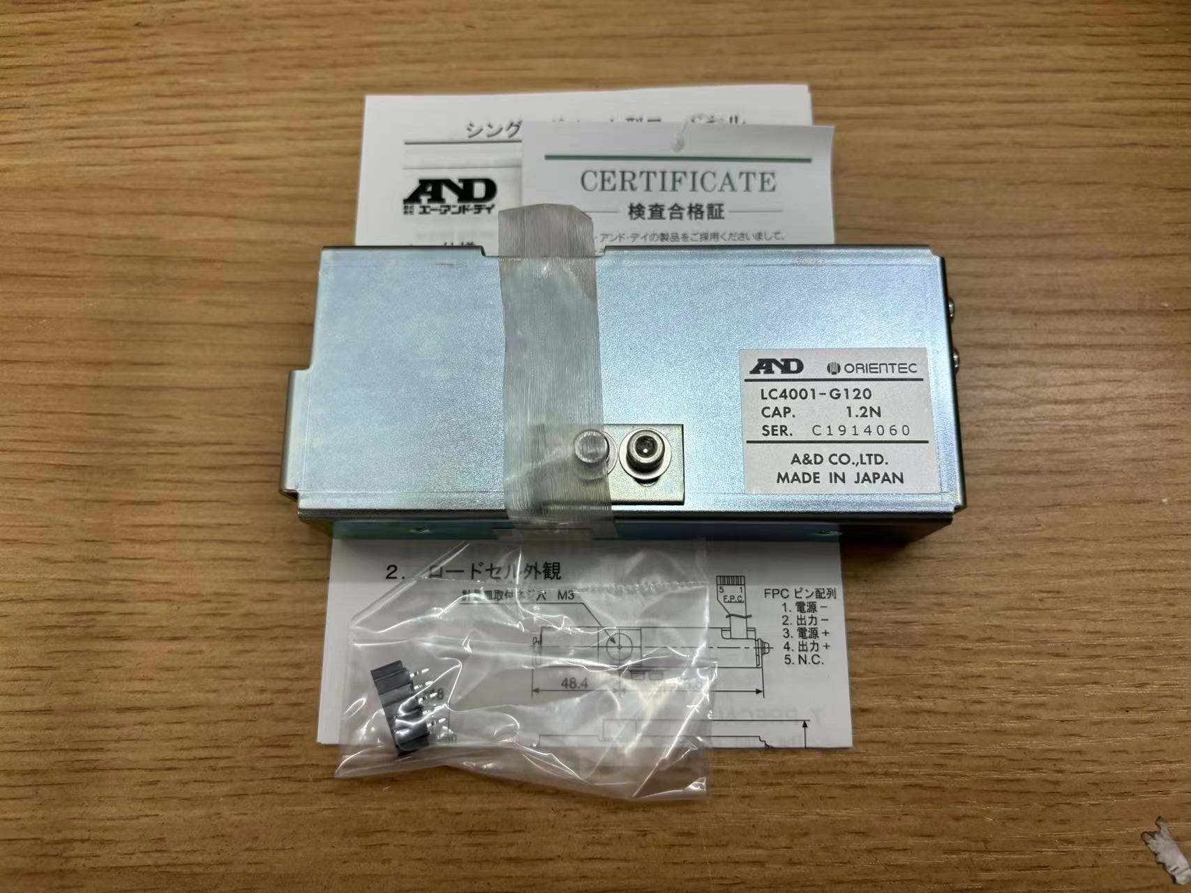 AND爱安德微载荷用单点称重传感器 LC4001-G120
