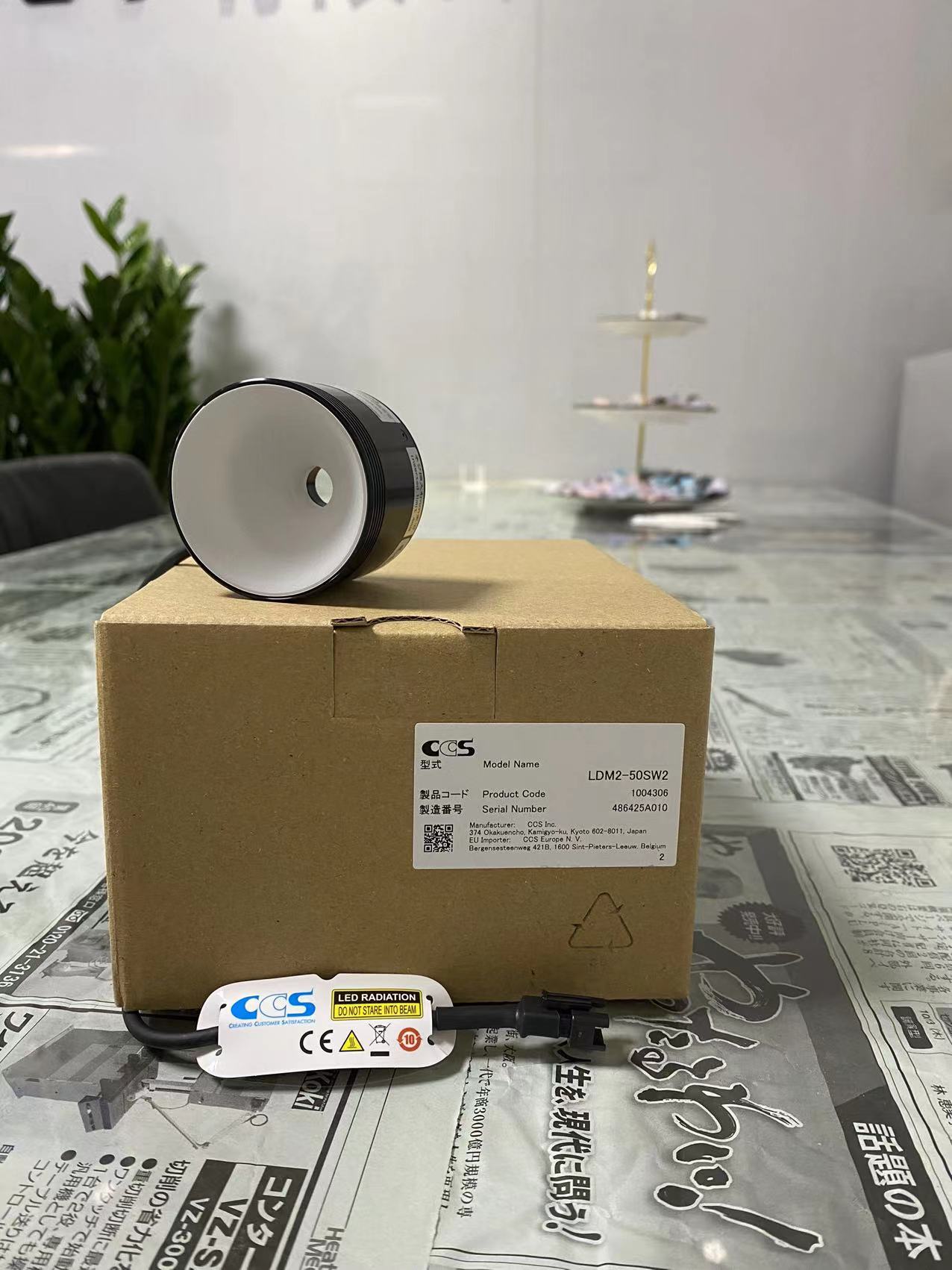 惊！在江崎买日本原装进口CCS晰写速LDM2-50SW2竟是地板价
