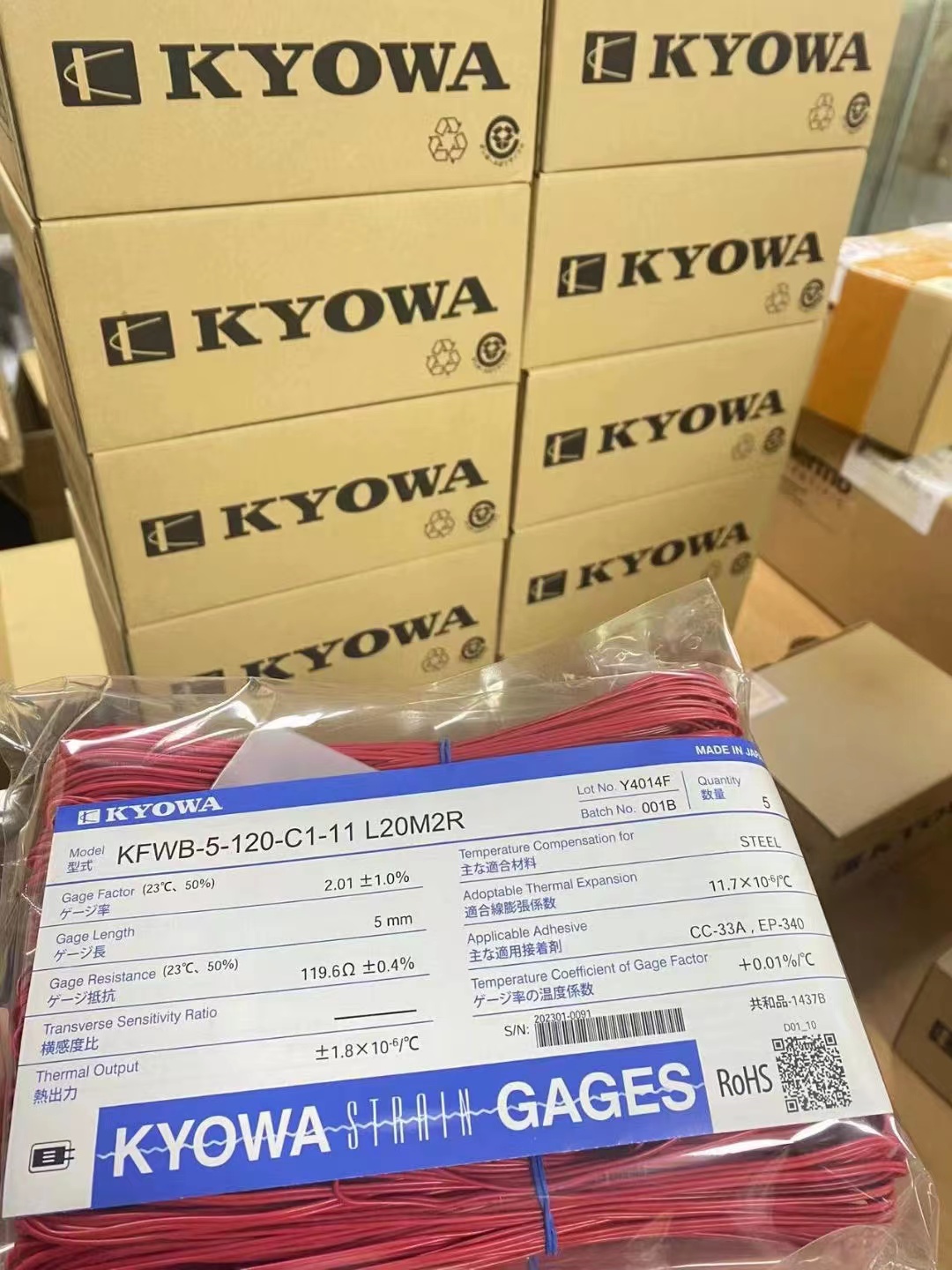 哇塞！日本原装KYOWA共和防水型箔式应变片KFWB系列