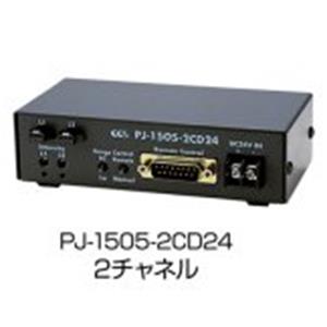 日本原装进口CCS晰写速HLV 系列专用电源PJ-1505-2CD24