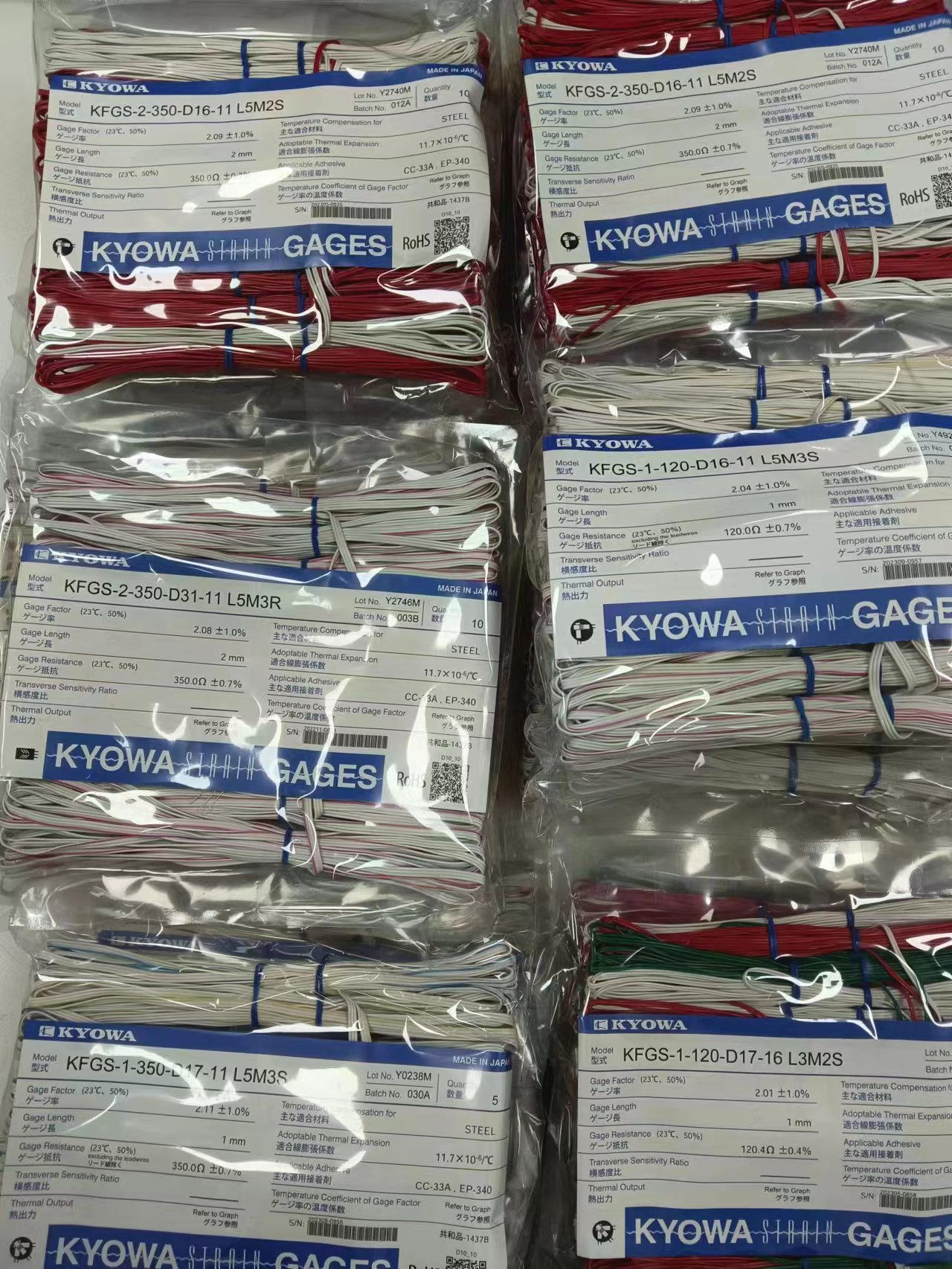 KYOWA共和应变片 KFGS-1-120-D17-16 L3M2S