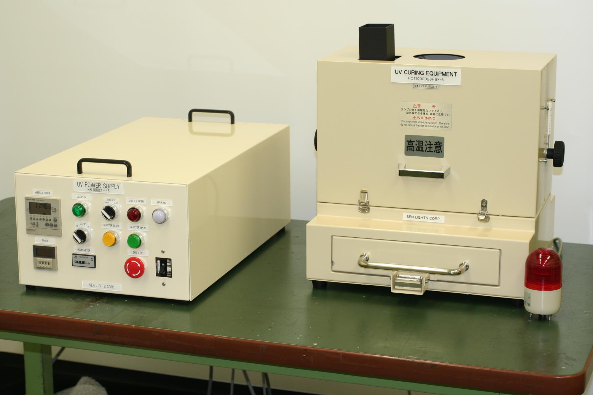 日本原装进口SEN日森低压水银灯用安定器SEU2002WB5