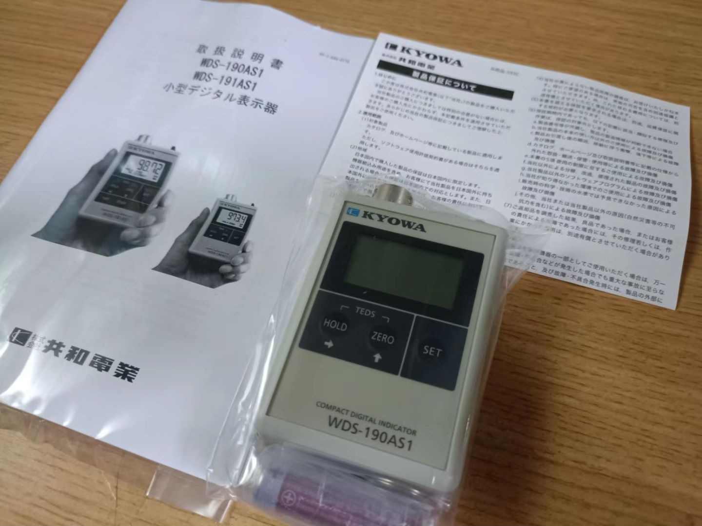 KYOWA共和迷你数字指示器WDS-190AS1