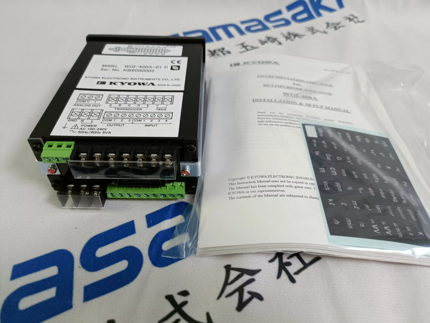 KYOWA共和测试表 WGI-400A-01