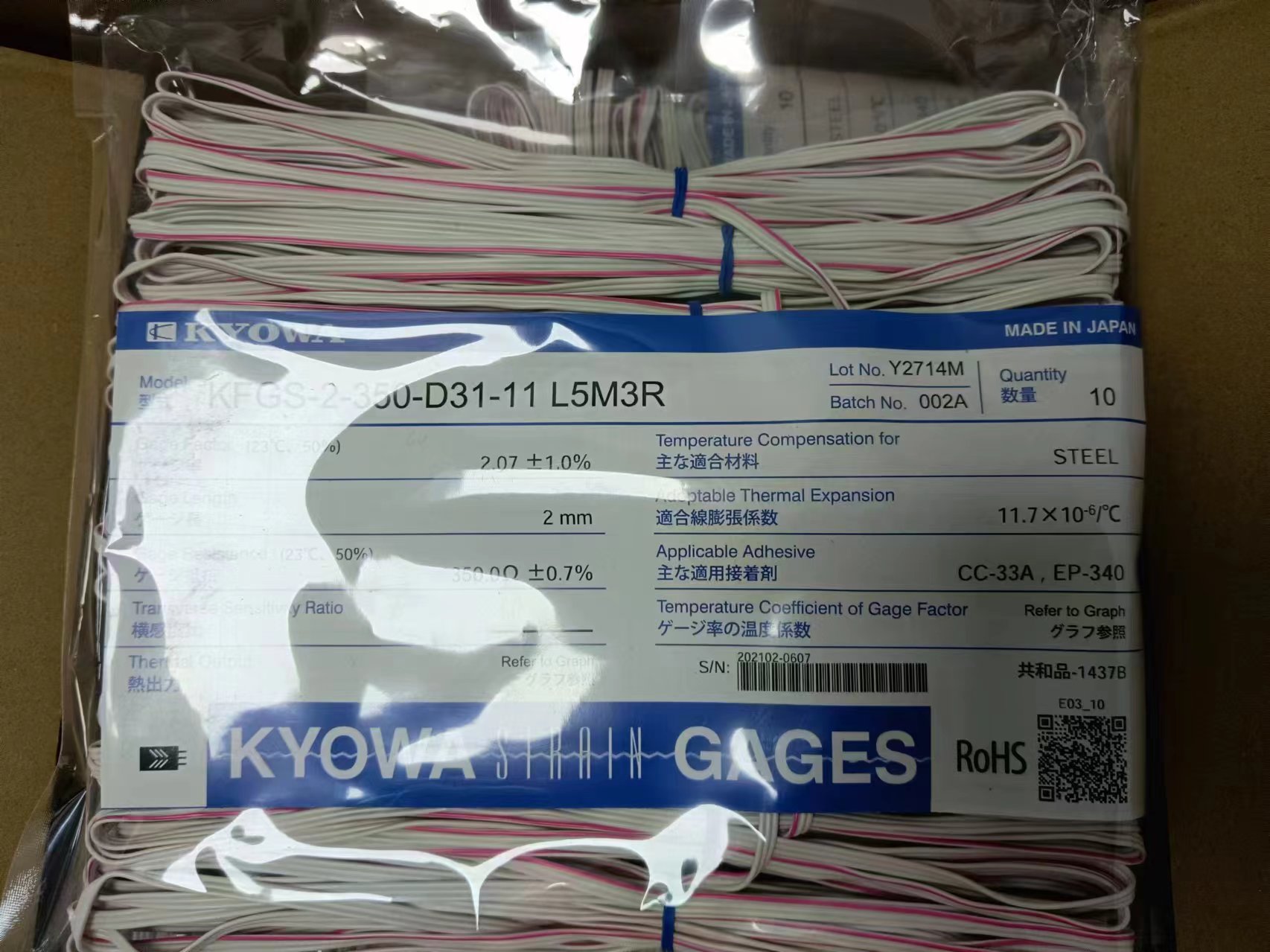 KYOWA共和应变片 KFGS-2-350-D31-11 L5M3R