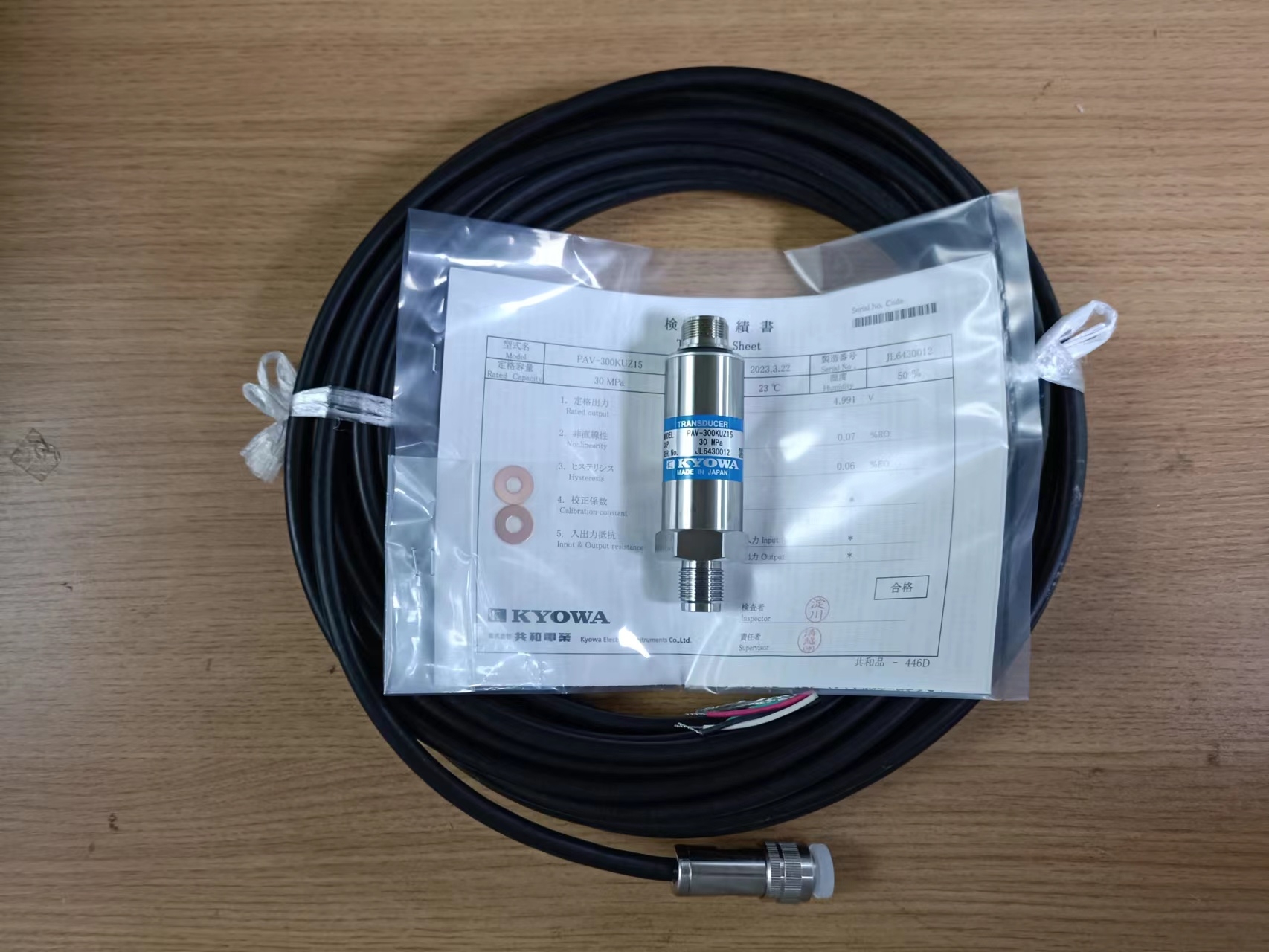 KYOWA共和 电压输出压力传感器 PAV-300KU