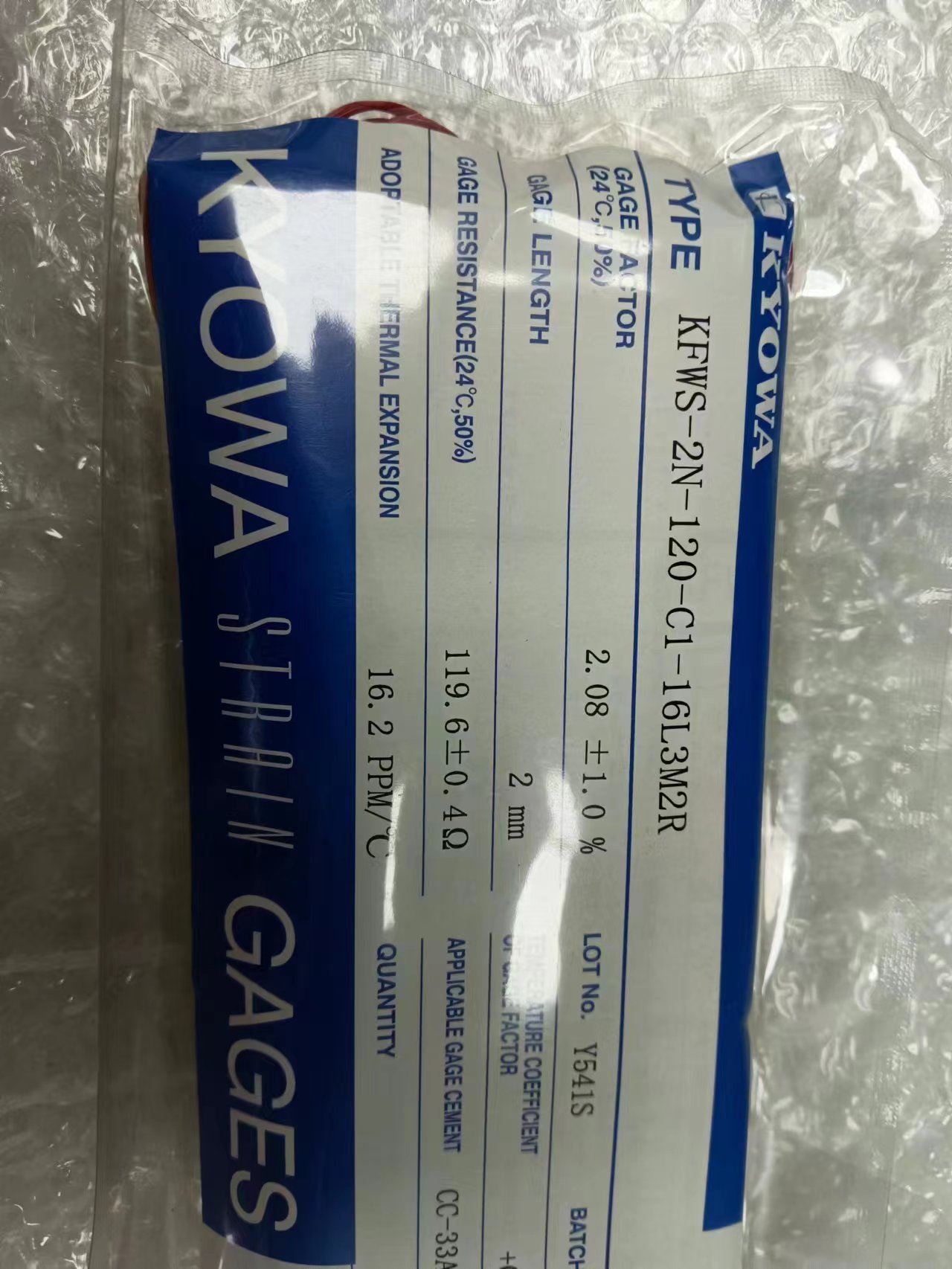 KYOWA共和 防水应变片 KFWS-2N-120-C1-16L3M2R