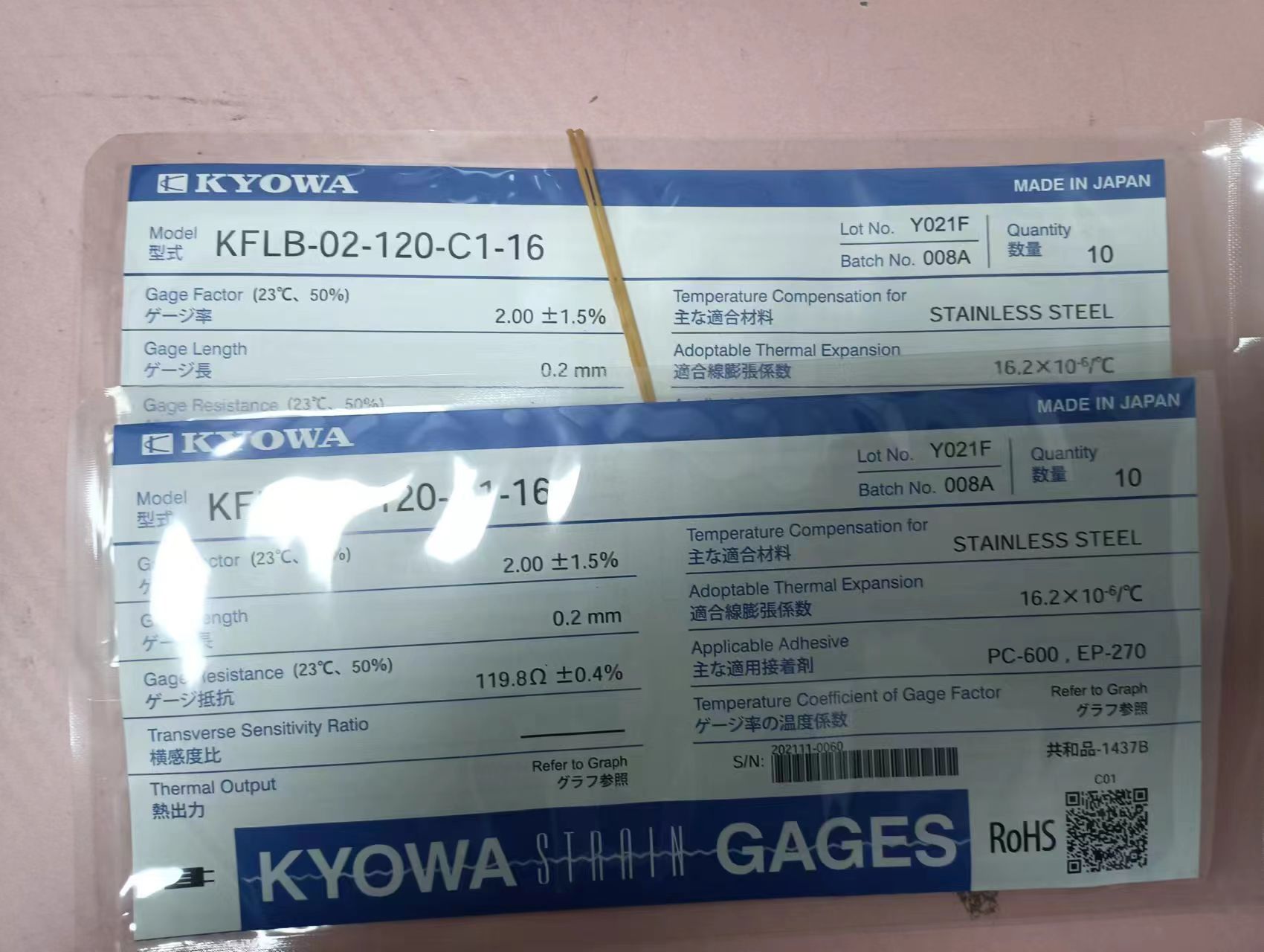 日本KYOWA共和 应变片KFLB-02-120-C1-16