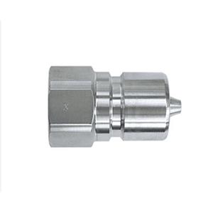 日本NITTO KOHKI日东工器高流量快速接头HFL-4P
