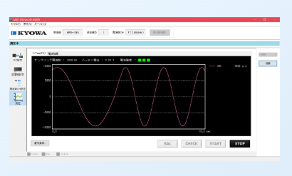 日本原装KYOWA共和数字遥测仪MRS-10B 设置软件