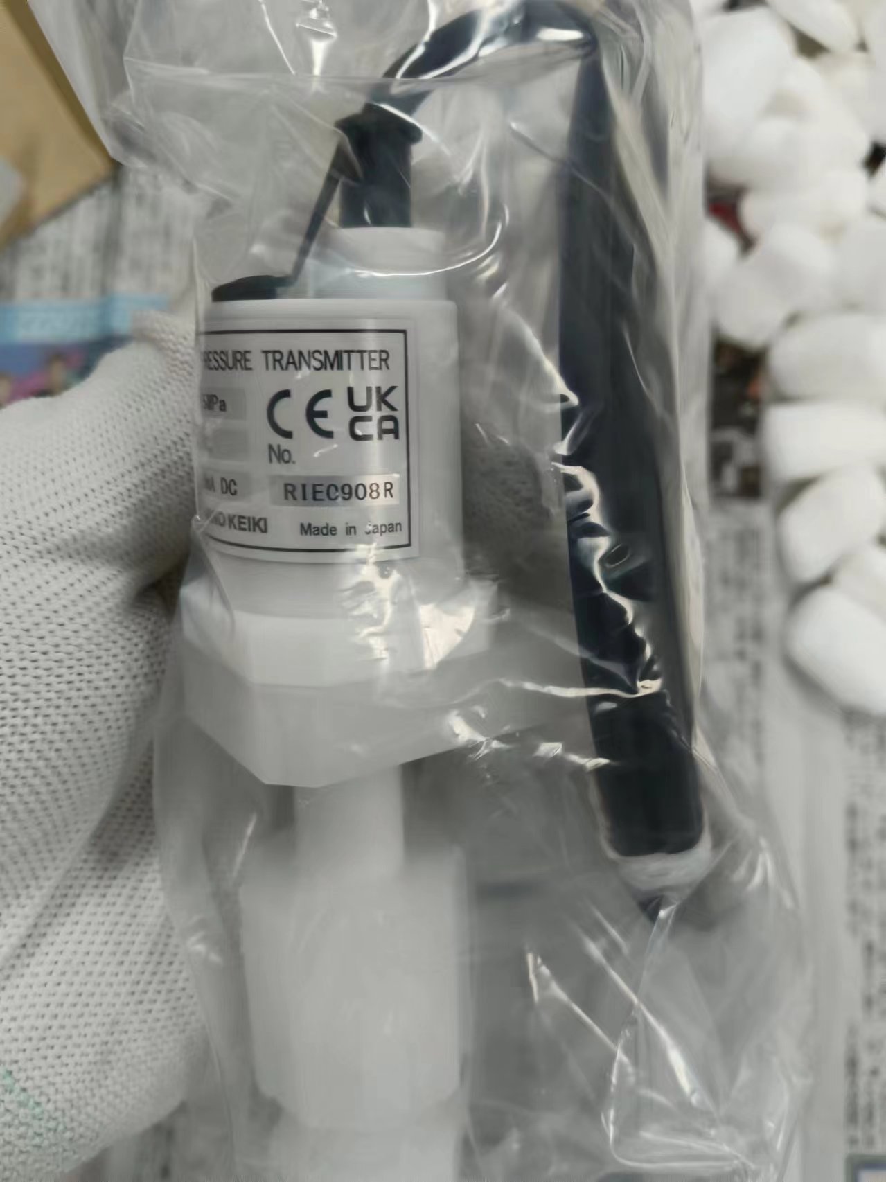 NKS长野计器 压力变送器 KL92-276-571-0-75PSI