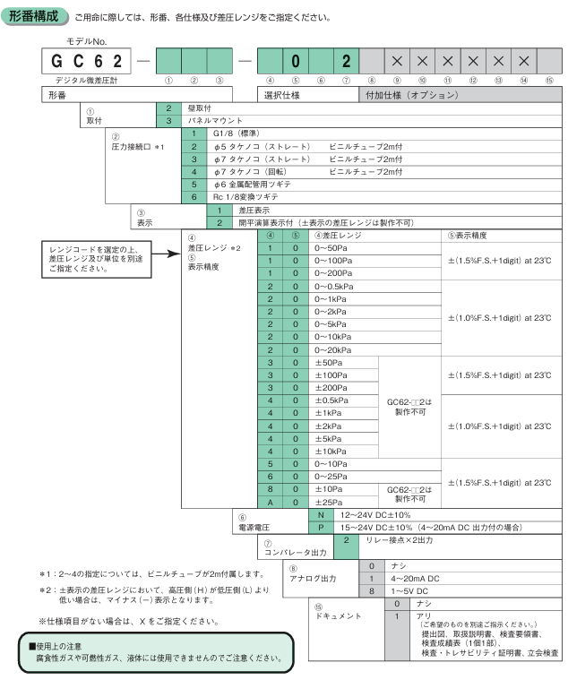 1743997743084.jpg