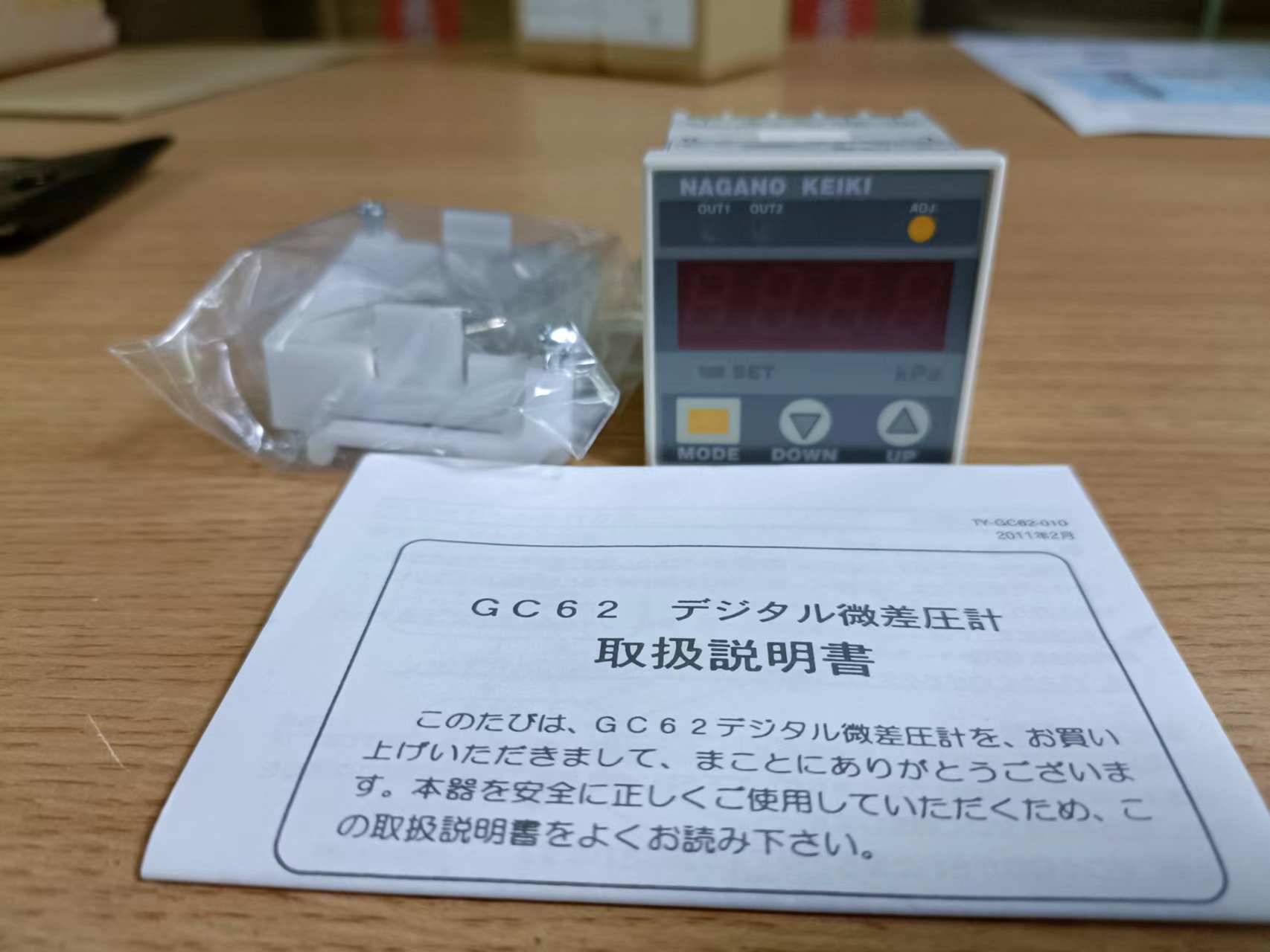 NAGANOKEIKI 长野计器差压计 GC62-351-40N28XXXXXX1