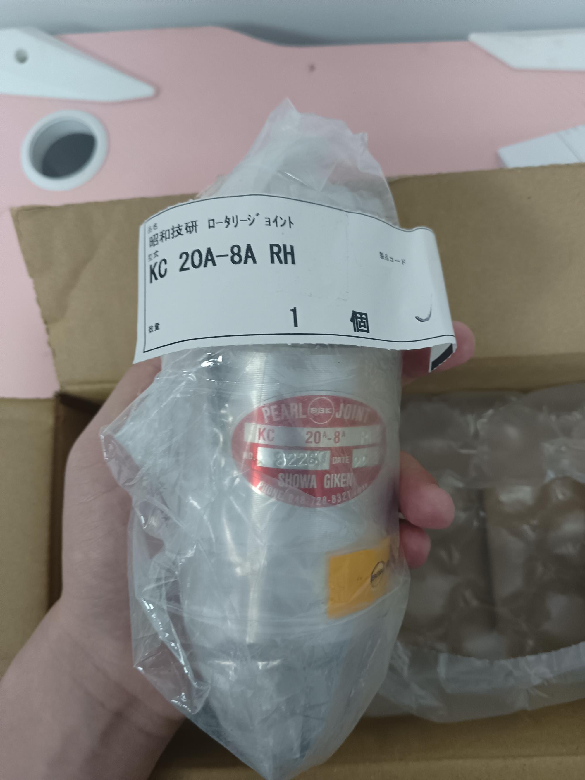 SHOWA GIKEN昭和技研 旋转接头 KC20A-8A RH