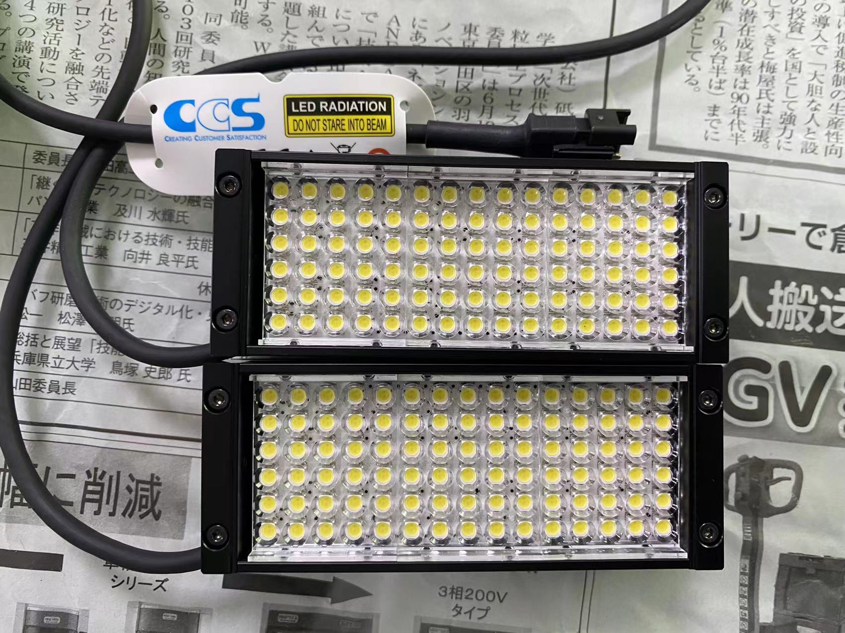 好消息！江崎在售日本原装进口CCS晰写速LDL2-74X30SW-WD