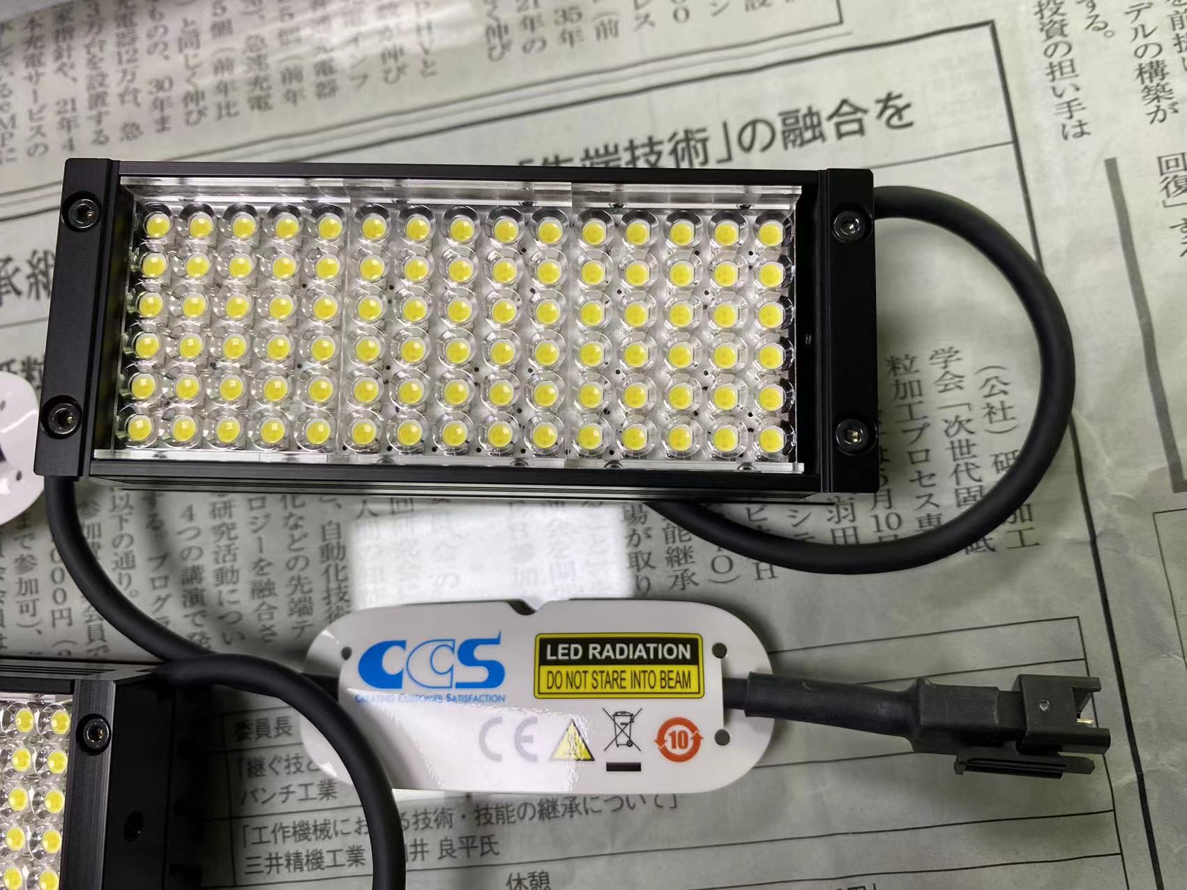 日本CCS LDL2-74X30SW-WD 条形光源灯【江崎】中部地区办事处周生 (3).jpg