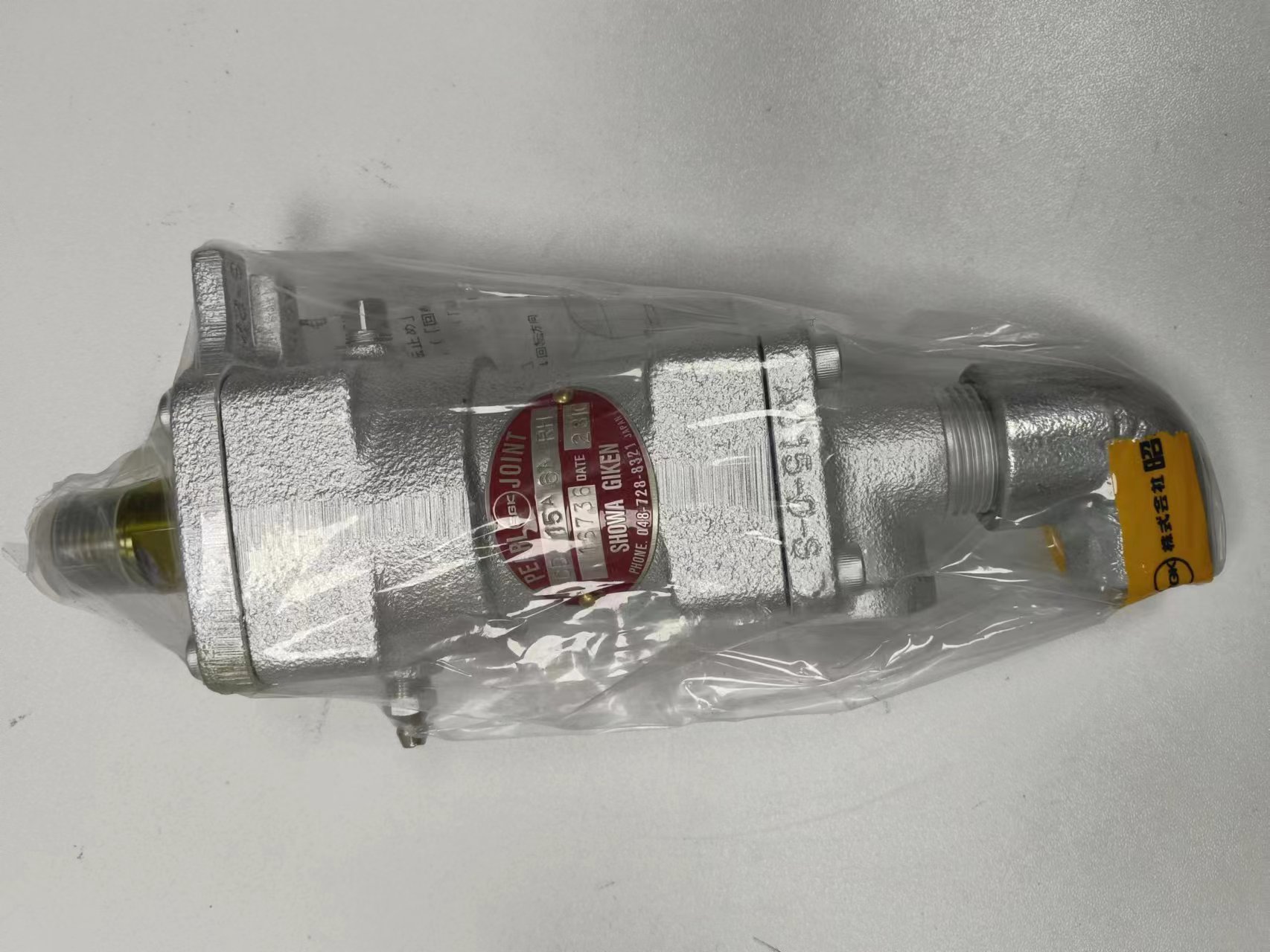 SHOWA GIKEN昭和技研旋转接头 ACD15A-6A-R