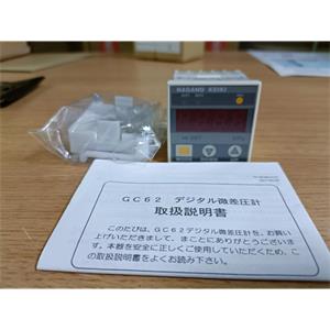 NAGANOKEIKI 长野计器差压计 GC62-351-40N28XXXXXX1
