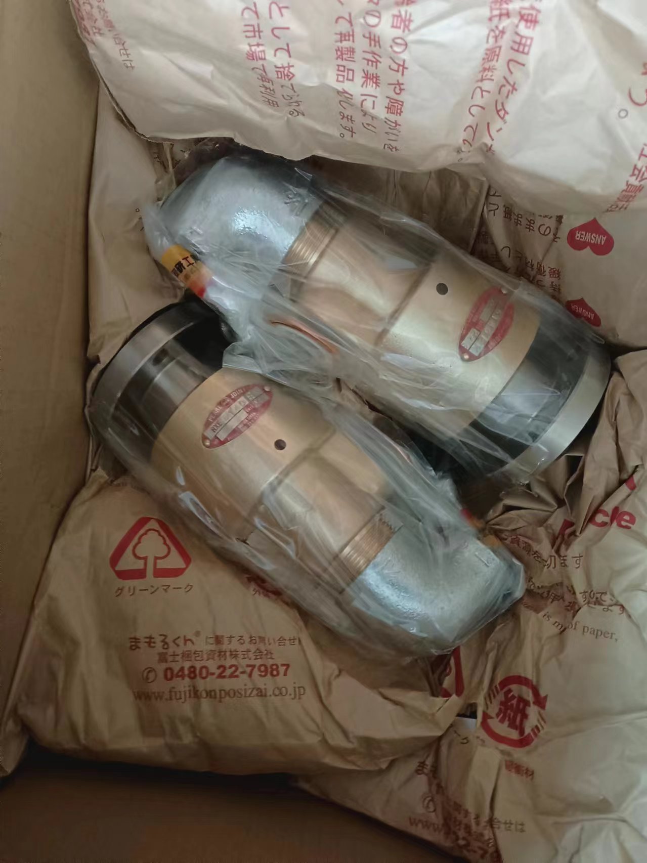 SHOWA GIKEN昭和技研 旋转接头 RXE6140EK