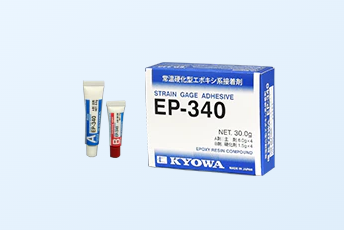 日本原装KYOWA共和粘合剂EP-340 常温硬化或加热硬化型