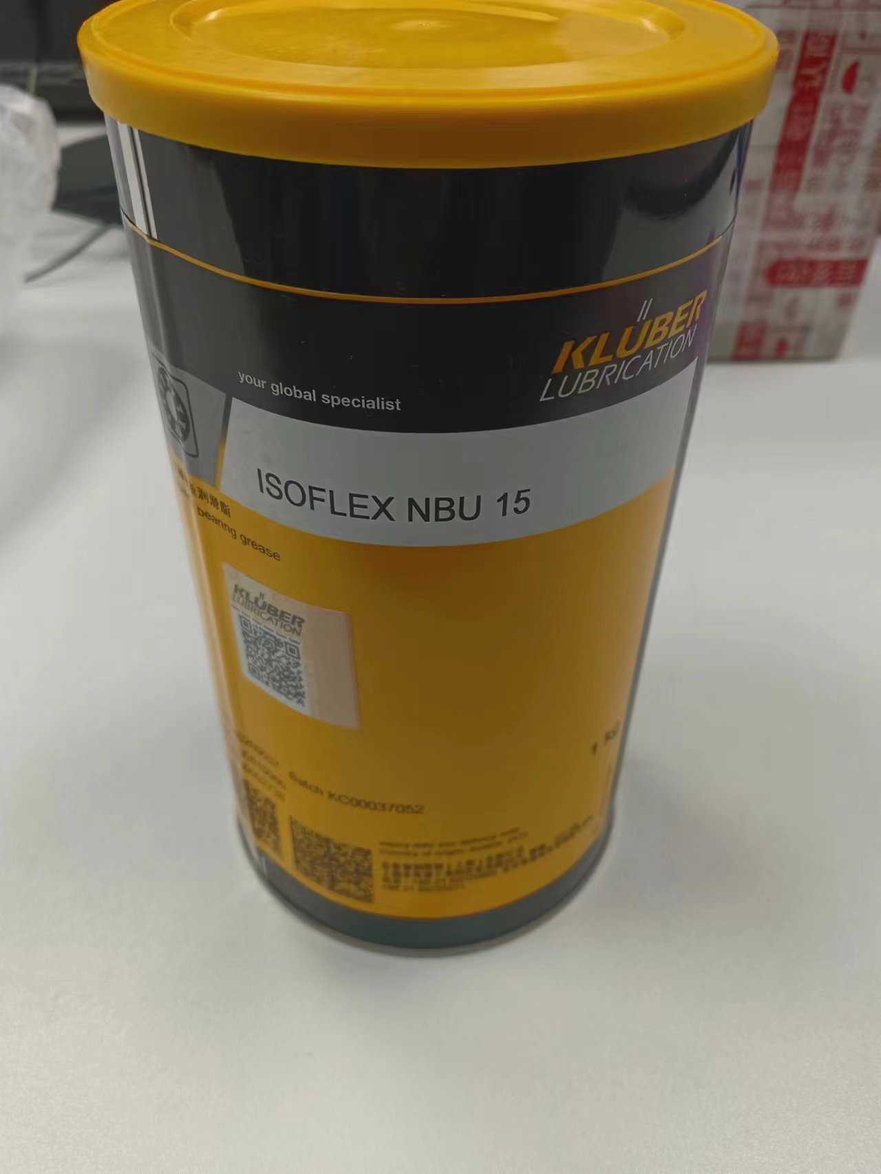KLUEBER克鲁勃 高速机床机械主轴润滑脂isoflex nbu 15