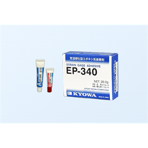 日本原装KYOWA共和粘合剂EP-340 常温硬化或加热硬化型
