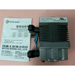 NITTO KOHKI日东工器真空泵VP0125-V1005-P2-2541