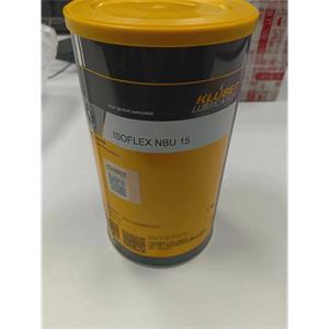 KLUEBER克鲁勃 高速机床机械主轴润滑脂isoflex nbu 15