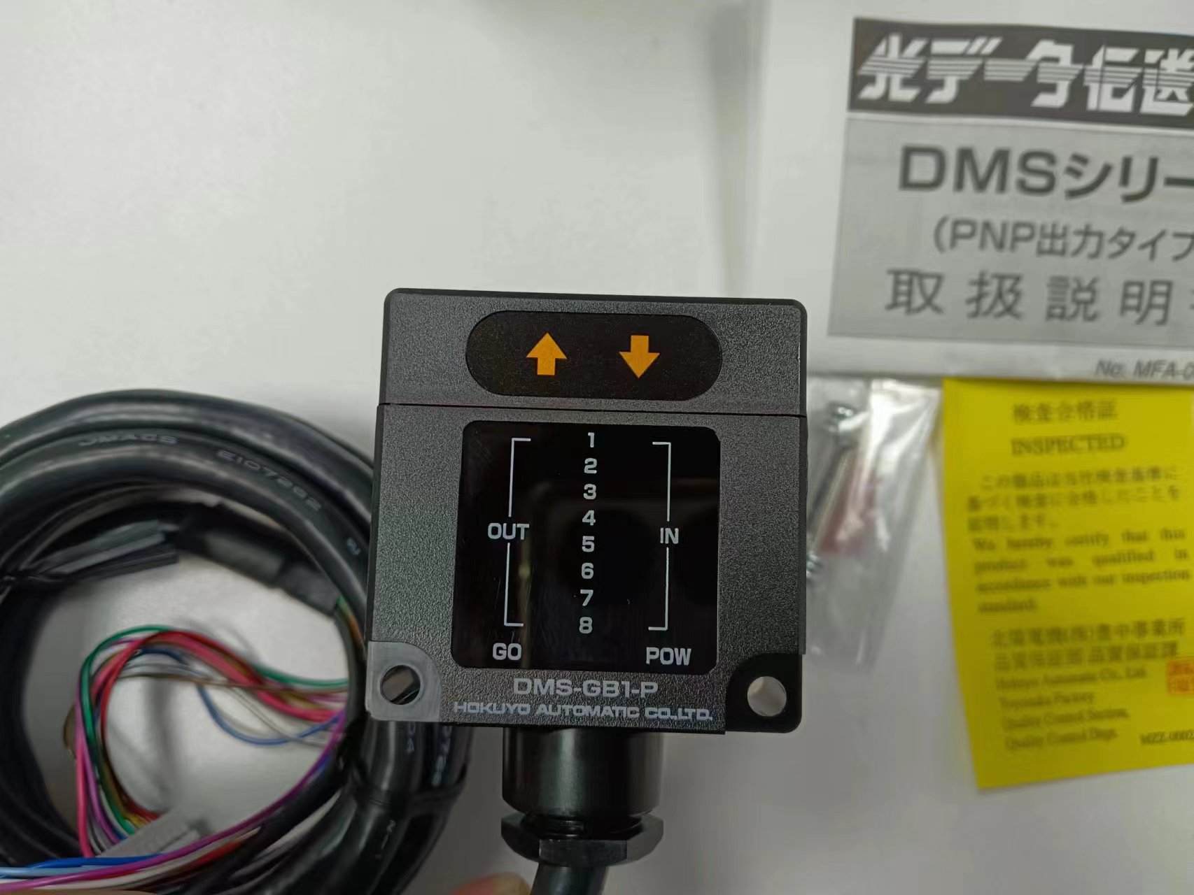 HOKUYO北阳光通讯传感器 DMS-GB1-P