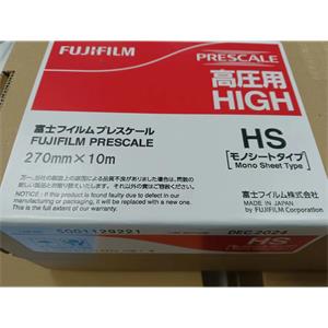 FUJIFILM富士压力测量胶片HS