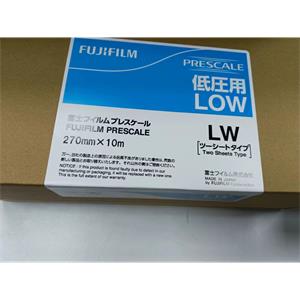 FUJIFILM富士压力测量胶片LW