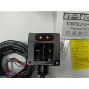 HOKUYO北阳光通讯传感器 DMS-GB1-P