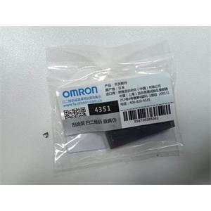 Omron欧姆龙传感器E39-S65A
