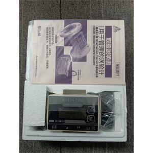 AichiTokei 爱知时计流量计TBX303