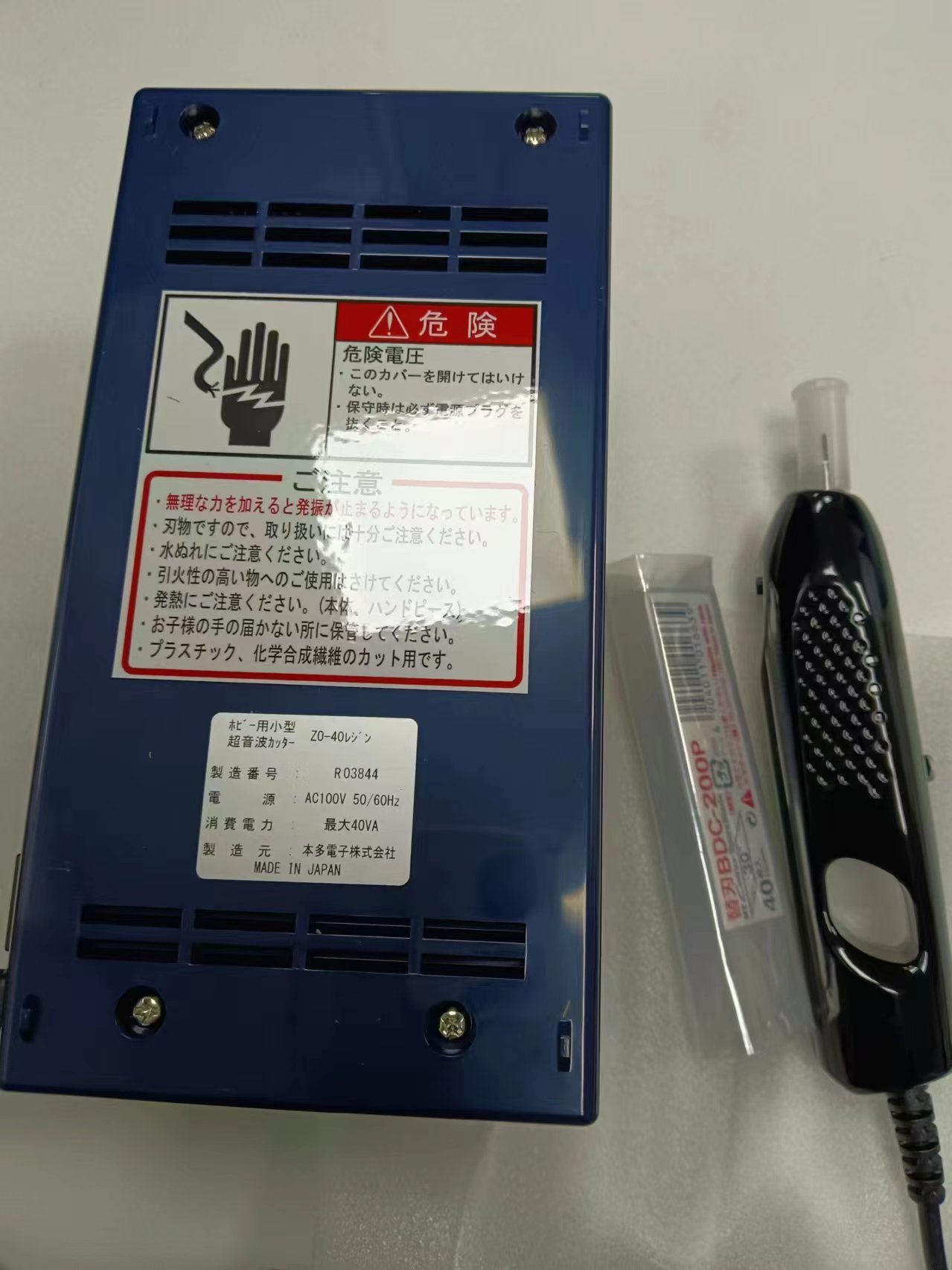 HONDA本多超声波切割刀Z0-40L