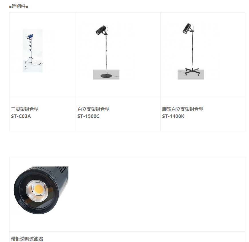 QQ截图20210421160454.png