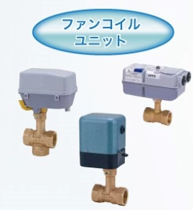 日本原装KITZ北泽 空调自力式阀