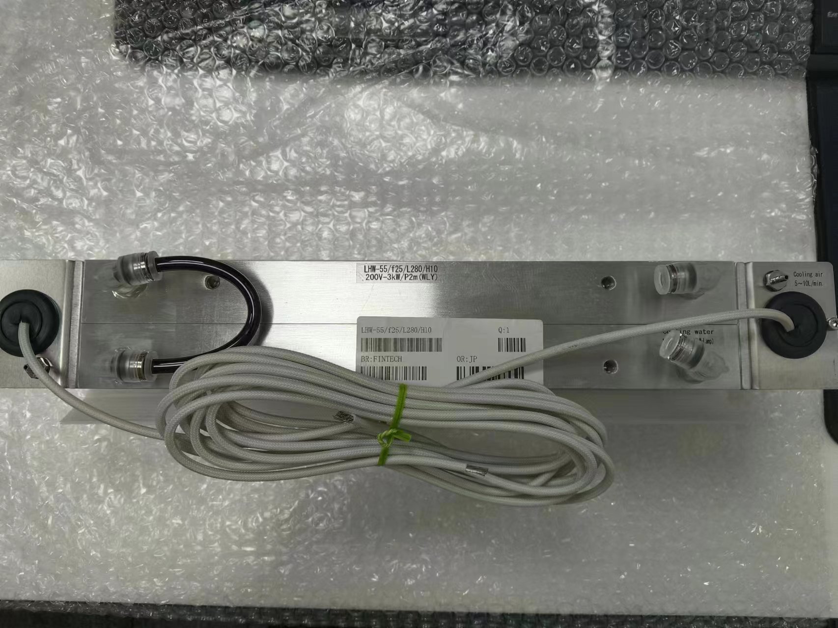FINTECH金融科技 卤素加热器 LHW-55f25L280H10