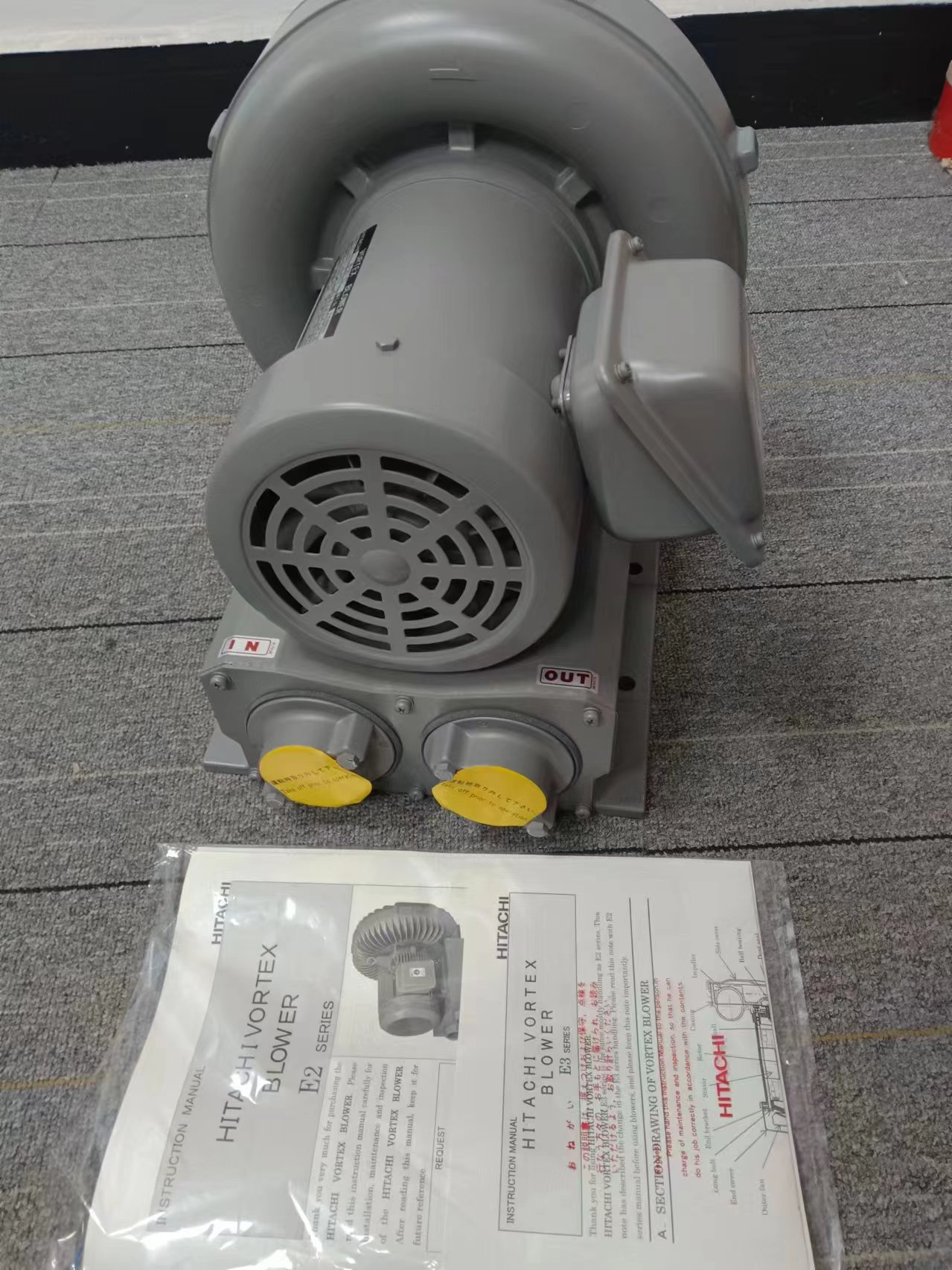 HITACHI日立三相鼓风机 VB-007-E3