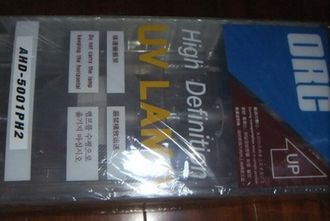 日本原装进口ORC欧阿希灯管AHD-5001PH2