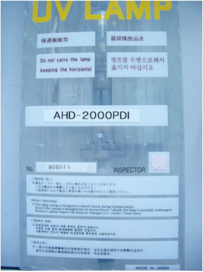 AHD-2000PDI.jpg