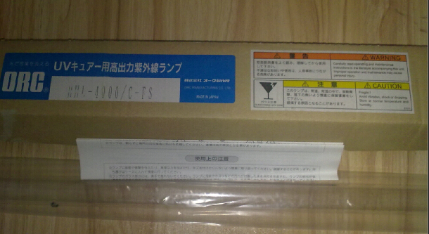 日本原装进口ORC欧阿希低压UV灯HVF5000-1C/R