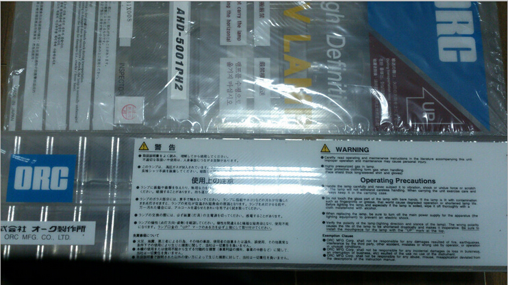 AHD-5001PH2-.jpg