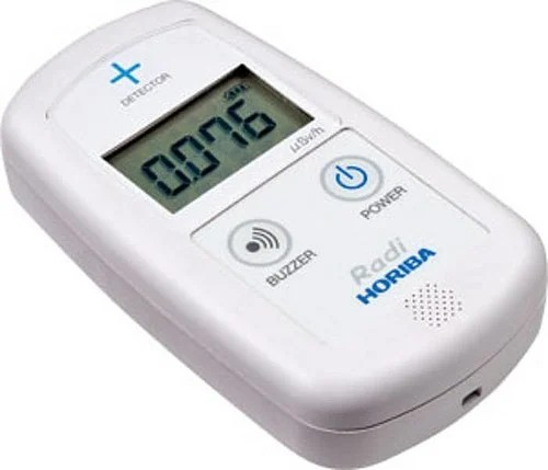 HORIBA堀场环境辐射监测仪PA-1000