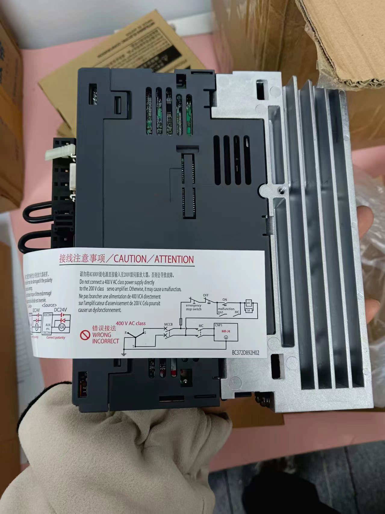 Mitsubish三菱交流舵机 MELSERVO MR-J4-10B