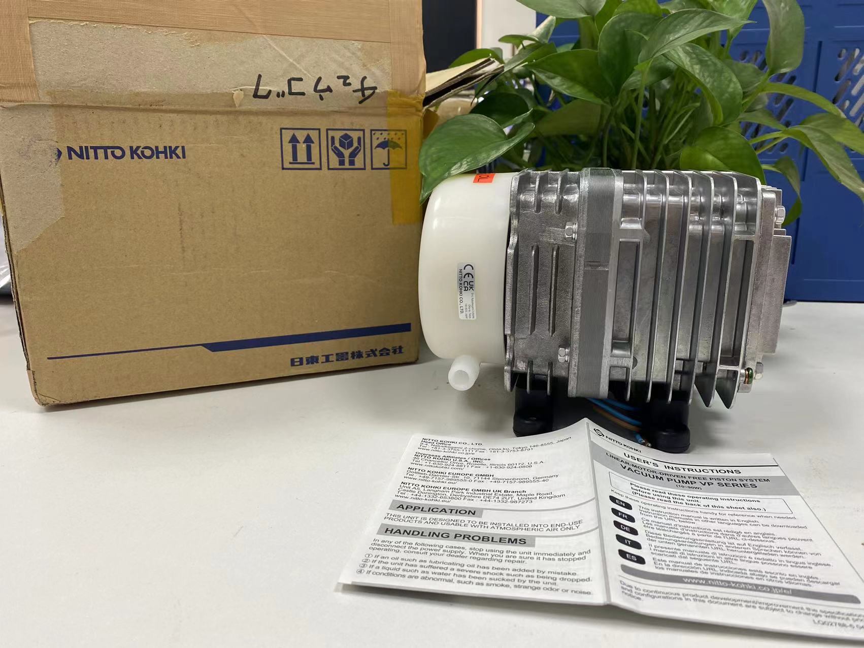江崎现货推荐NITTO KOHKI日东工器真空泵VP0625
